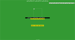 Desktop Screenshot of hayatfm.jo1jo.com